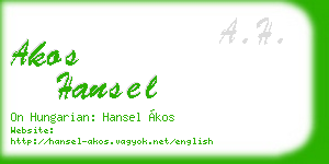 akos hansel business card